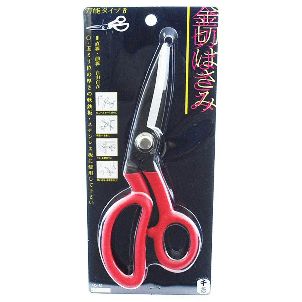 万能金切鋏 B型 240MM MS12 【直送品】 返品・キャンセル・他商品と同時購入は不可 - Image 2