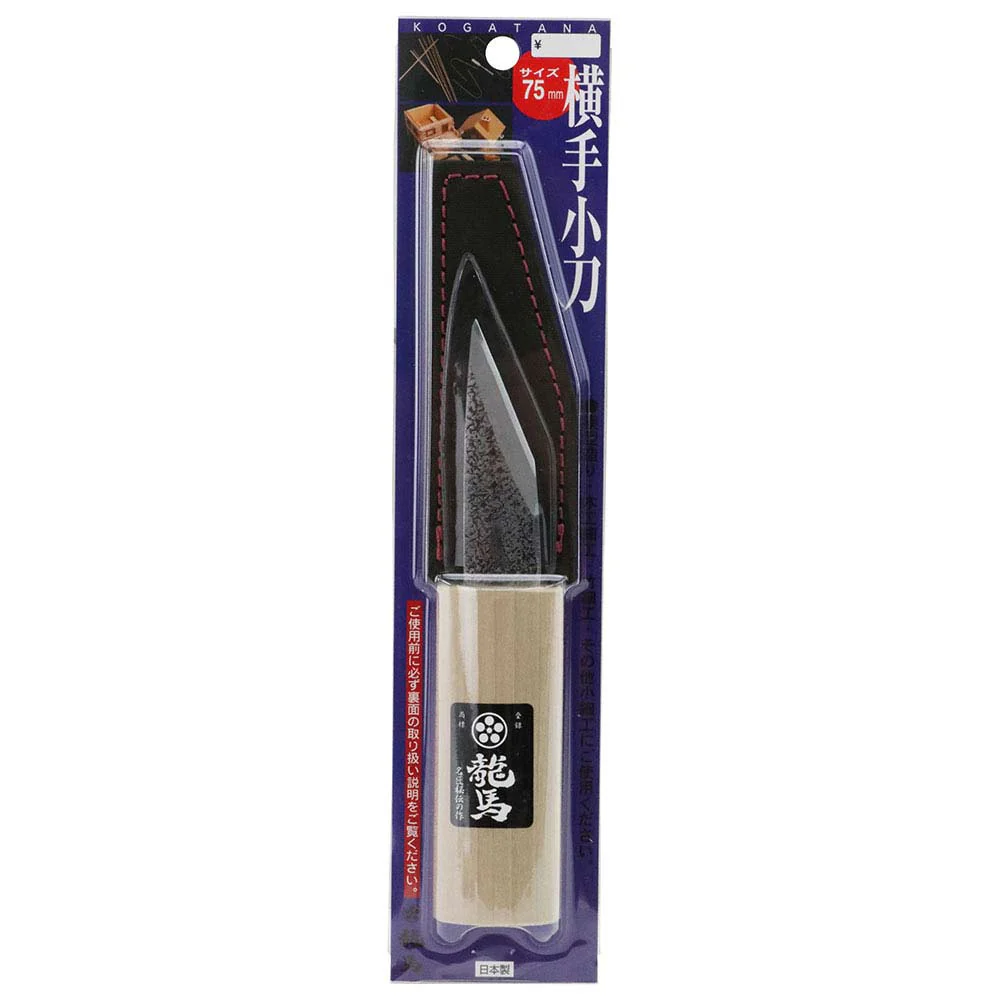 横手小刀 サック付き 75MM 【直送品】 返品・キャンセル・他商品と同時購入は不可 - Image 2