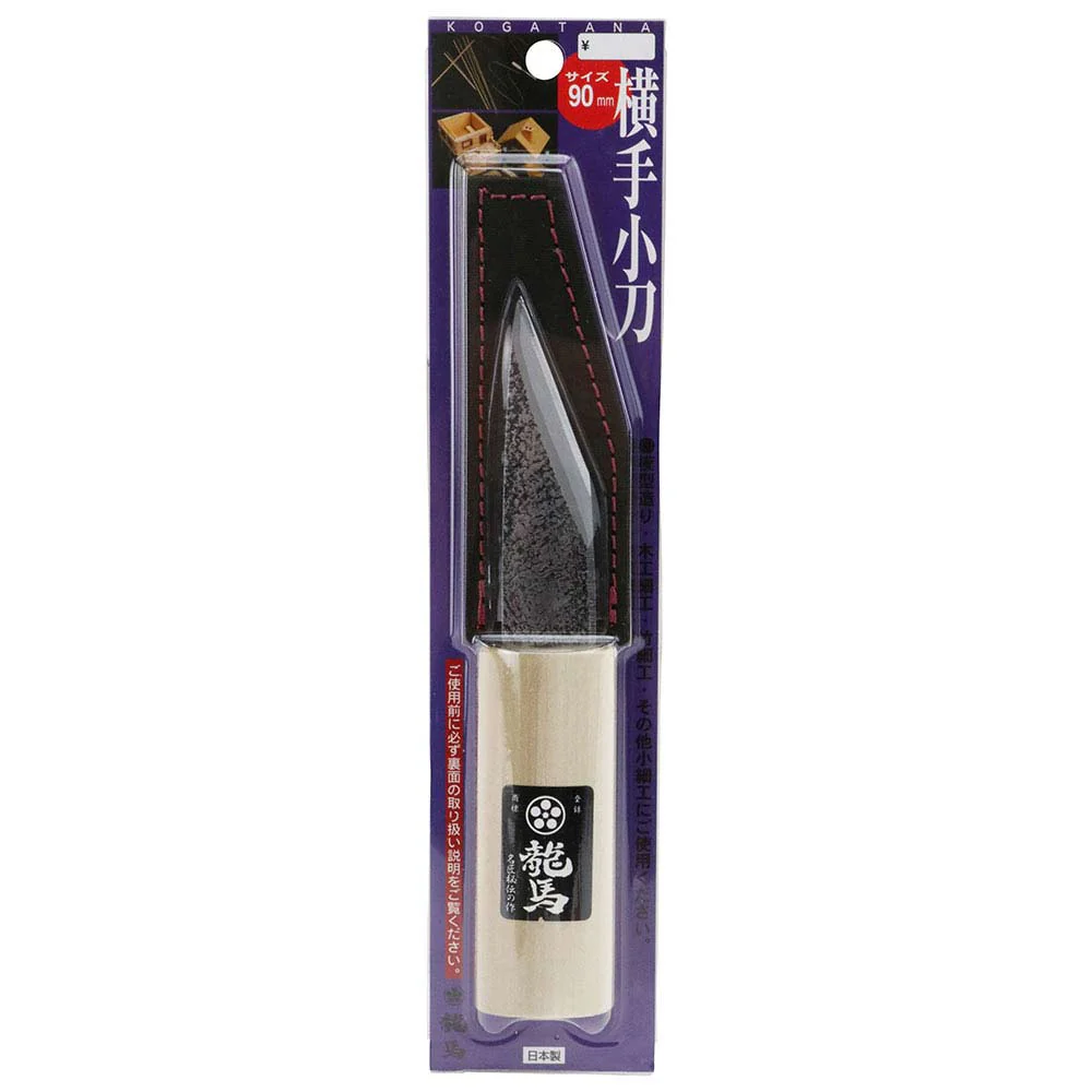横手小刀 サック付き 90MM 【直送品】 返品・キャンセル・他商品と同時購入は不可 - Image 2