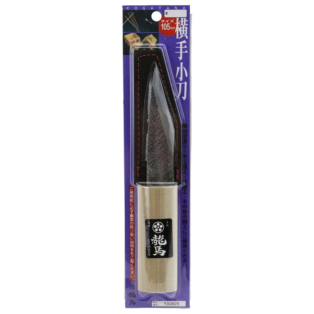 横手小刀 サック付き 105MM 【直送品】 返品・キャンセル・他商品と同時購入は不可 - Image 2