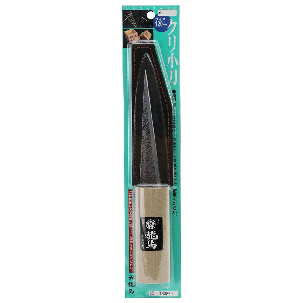 クリ小刀 サック付き 120MM 【直送品】 返品・キャンセル・他商品と同時購入は不可 - Image 2
