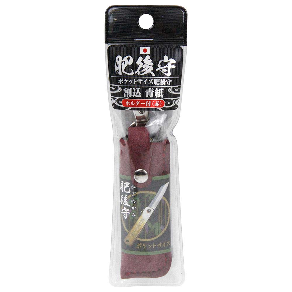 Pサイズ肥後守H付割込 青紙 赤 【直送品】 返品・キャンセル・他商品と同時購入は不可 - Image 2