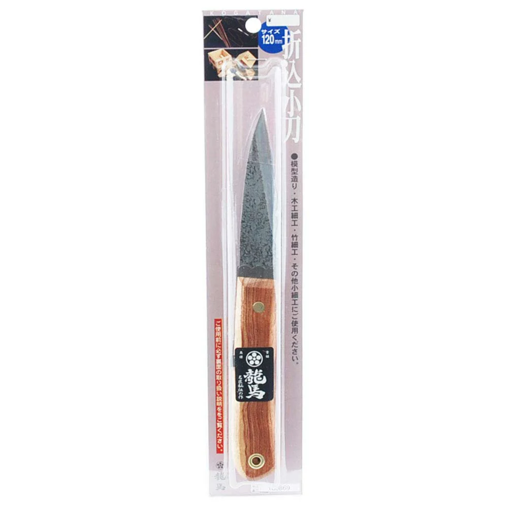 折込小刀 120MM 【直送品】 返品・キャンセル・他商品と同時購入は不可 - Image 2