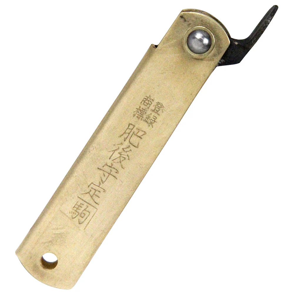 Pサイズ肥後守H付割込 青紙 茶 【直送品】 返品・キャンセル・他商品と同時購入は不可 - Image 4