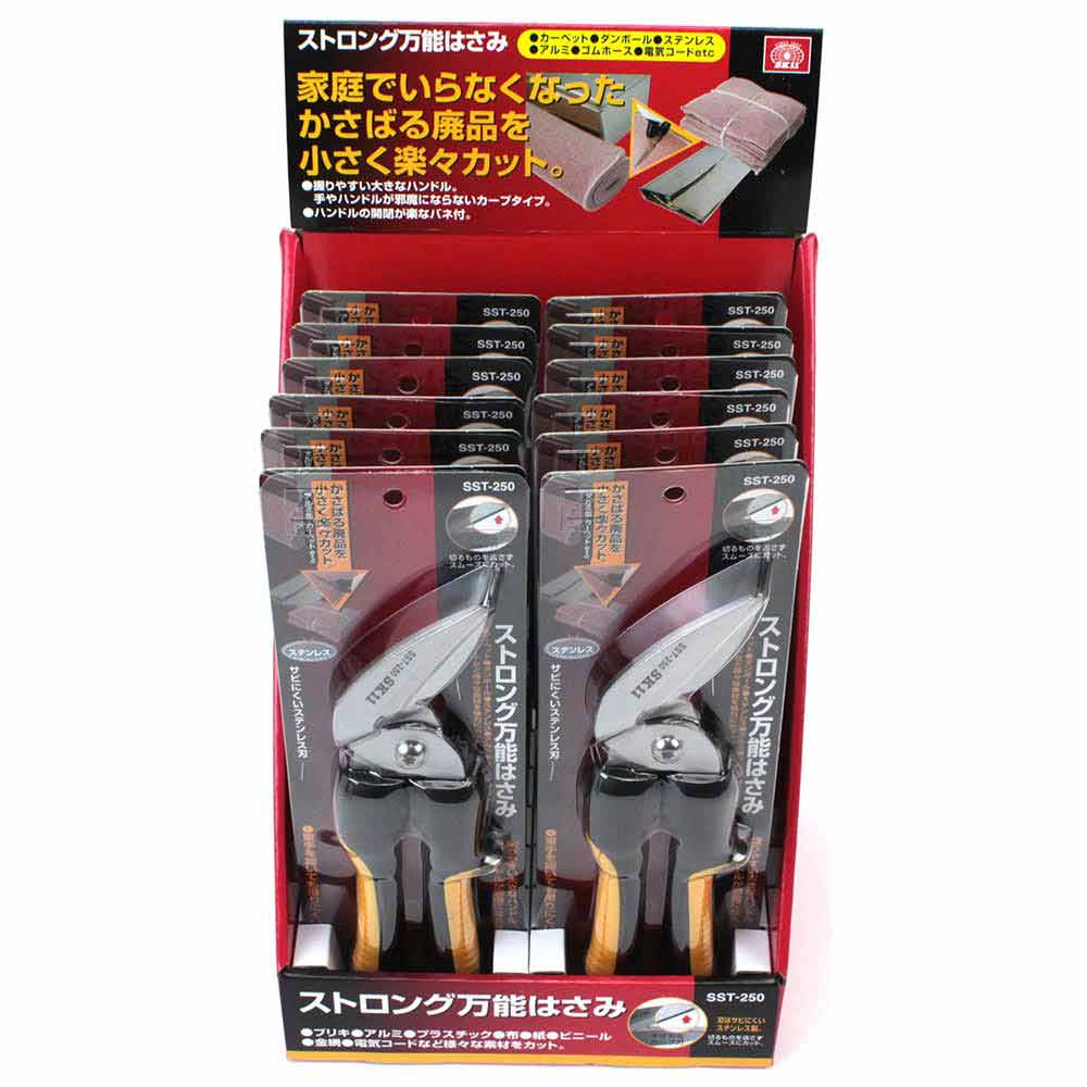 ストロング万能鋏 SST-250 【直送品】 返品・キャンセル・他商品と同時購入は不可 - Image 4