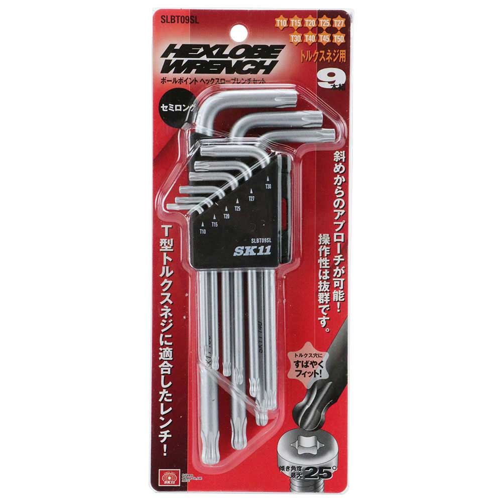 BPヘックスローブレンチS SLBT09SL 【直送品】 返品・キャンセル・他商品と同時購入は不可 - Image 2