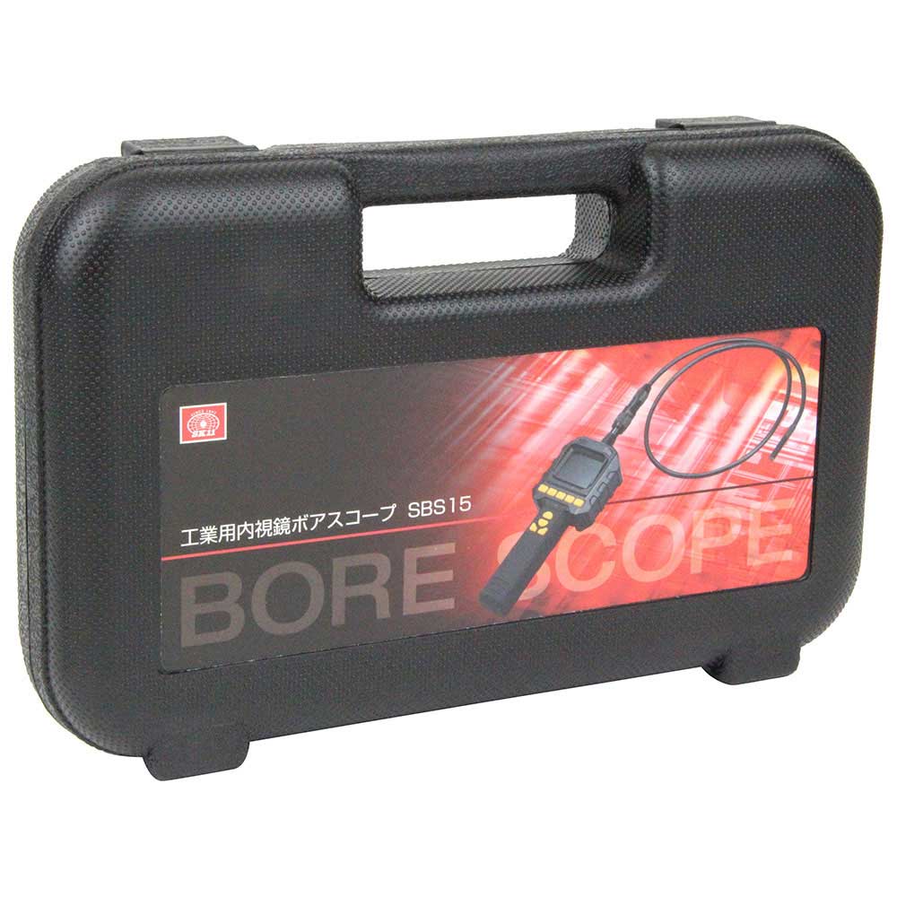 工業用内視鏡 ボアスコープ SBS15 【直送品】 返品・キャンセル・他商品と同時購入は不可 - Image 11
