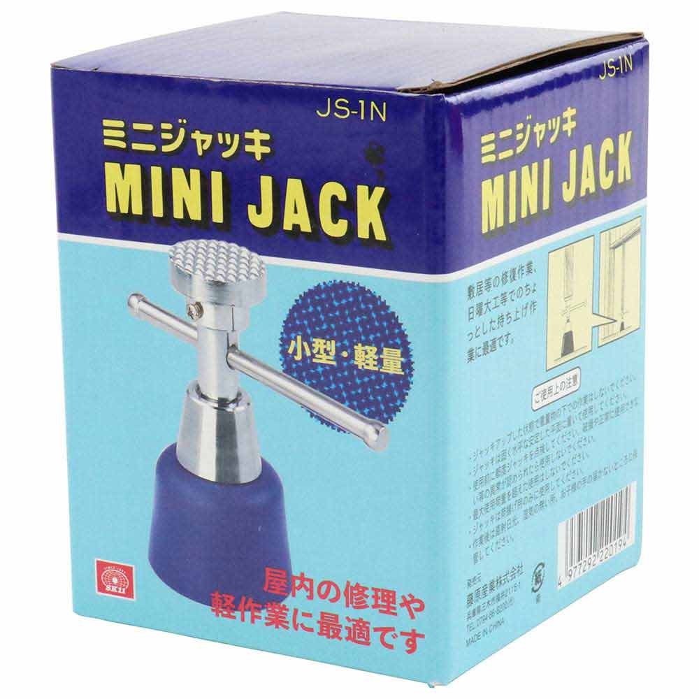 ミニジャッキ JS-1N 【直送品】 返品・キャンセル・他商品と同時購入は不可 - Image 2