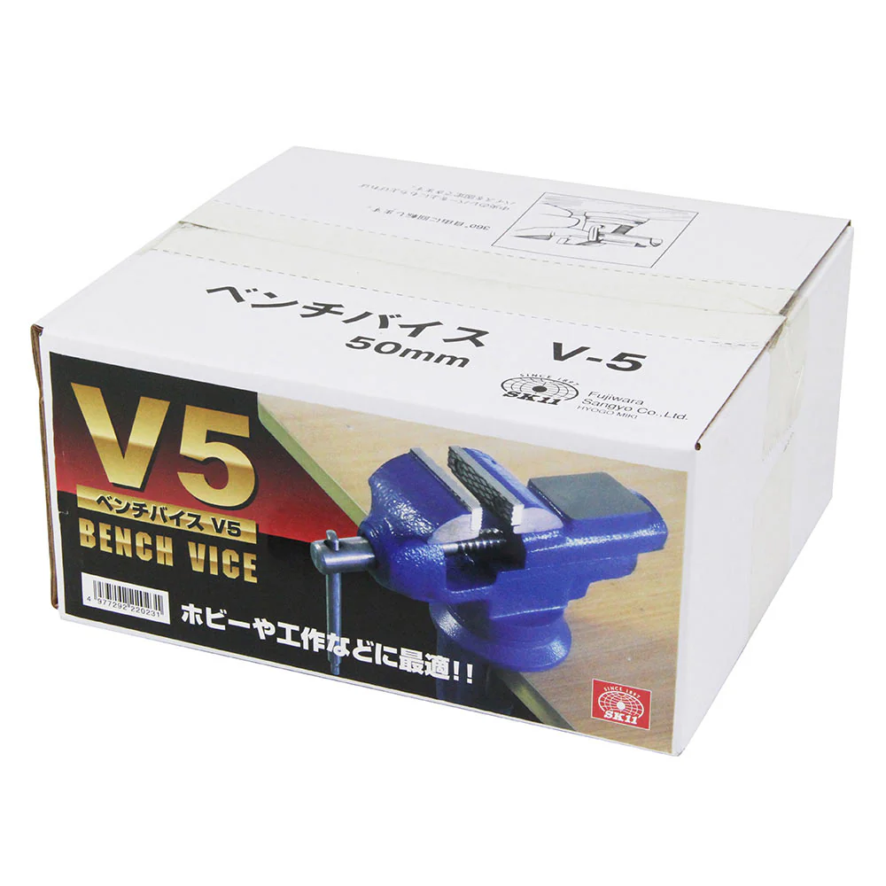 ベンチバイス 50mm V-5 【直送品】 返品・キャンセル・他商品と同時購入は不可 - Image 2