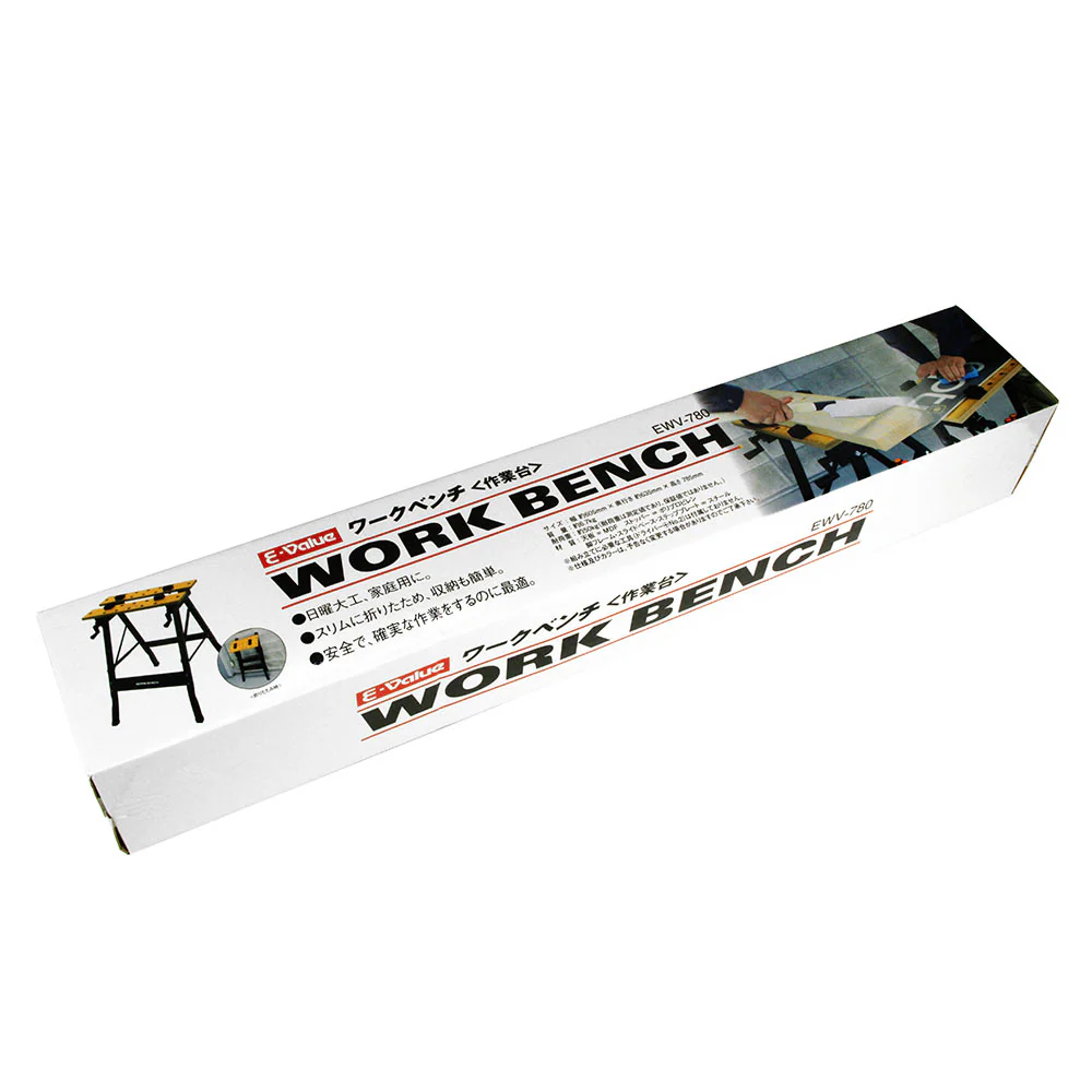 ワークベンチ EWV-780 【直送品】 返品・キャンセル・他商品と同時購入は不可 - Image 2