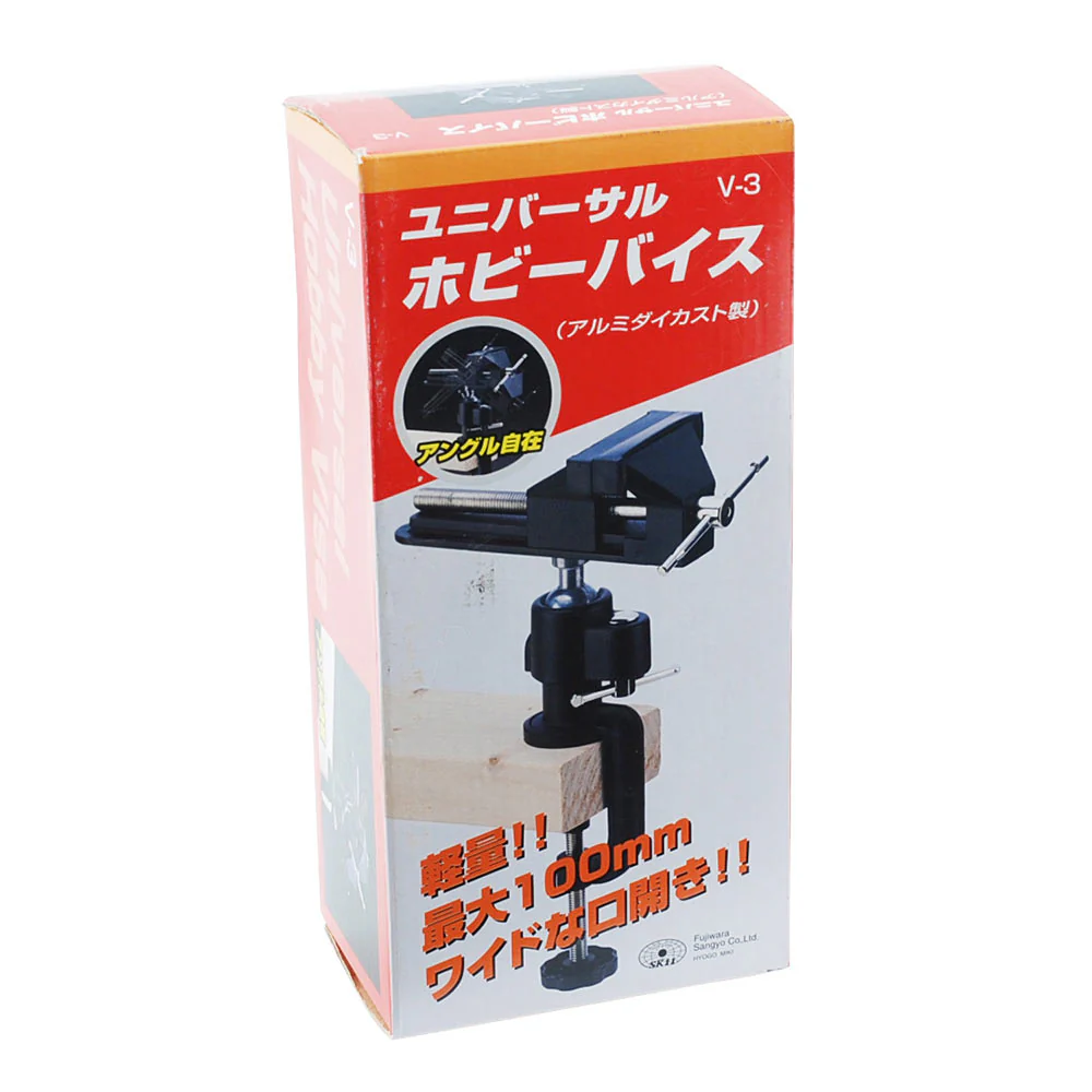 ユニバーサルホビーバイス V-3 【直送品】 返品・キャンセル・他商品と同時購入は不可 - Image 2
