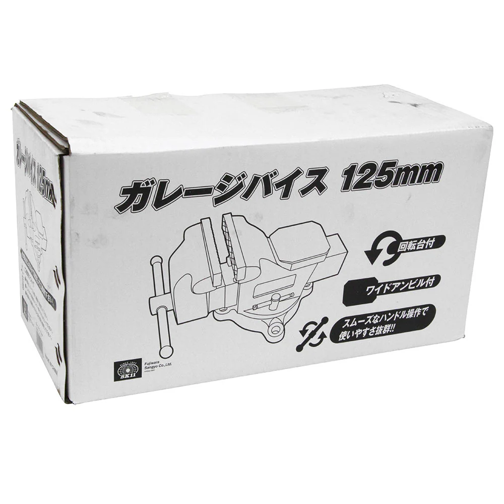 ガレージバイス 125MM 【直送品】 返品・キャンセル・他商品と同時購入は不可 - Image 2