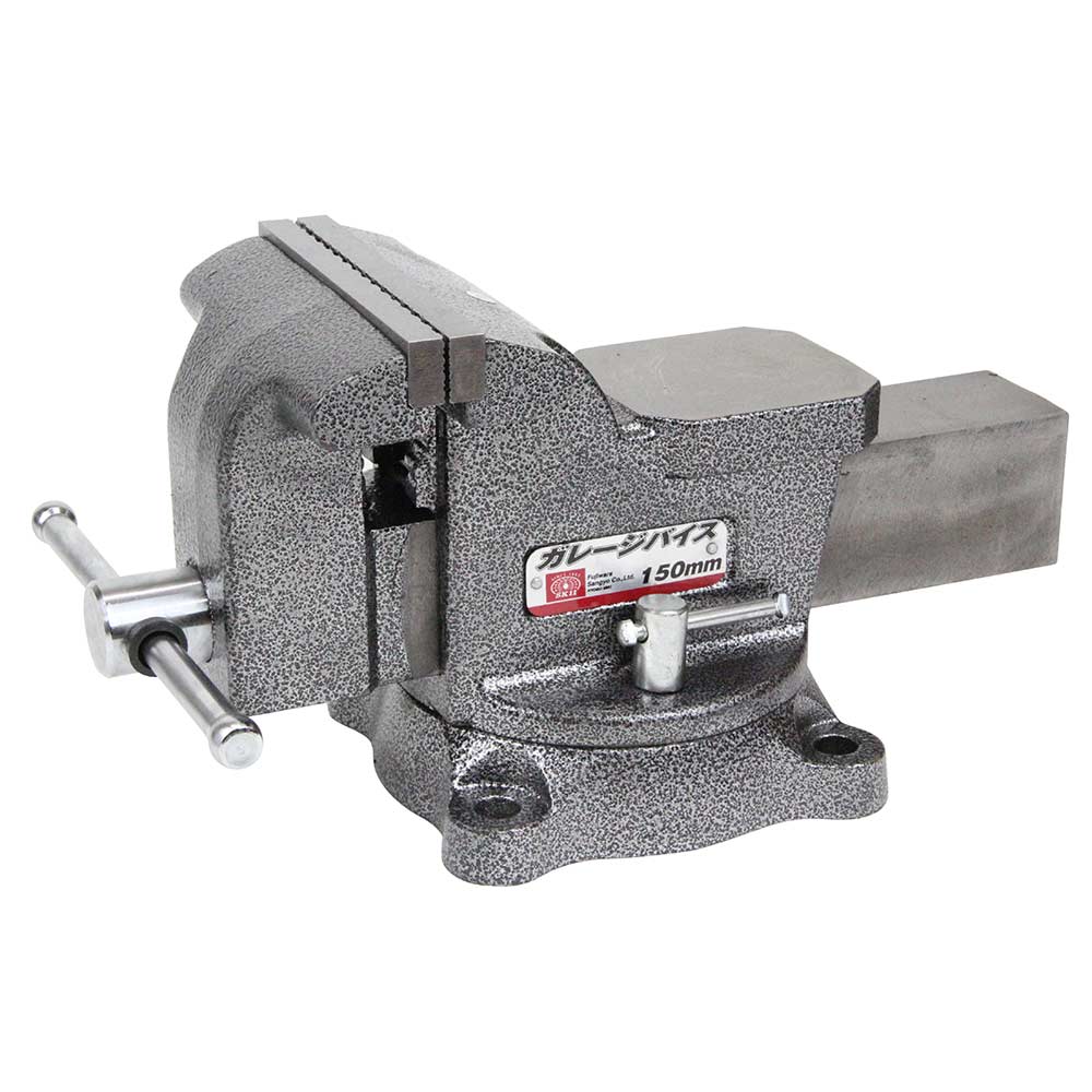 ガレージバイス 150MM 【直送品】 返品・キャンセル・他商品と同時購入は不可