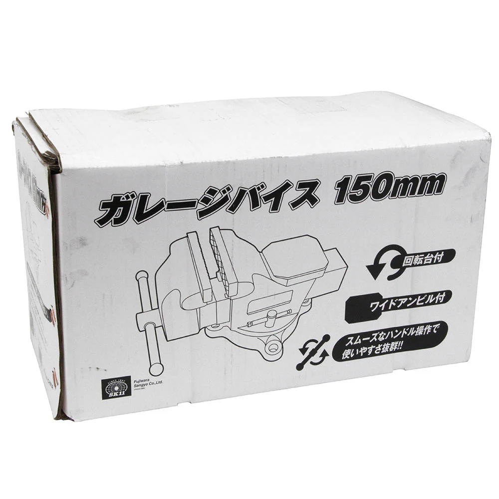 ガレージバイス 150MM 【直送品】 返品・キャンセル・他商品と同時購入は不可 - Image 2