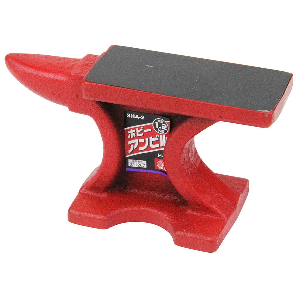 ホビーアンビル SHA-2 1.2KG 【直送品】 返品・キャンセル・他商品と同時購入は不可