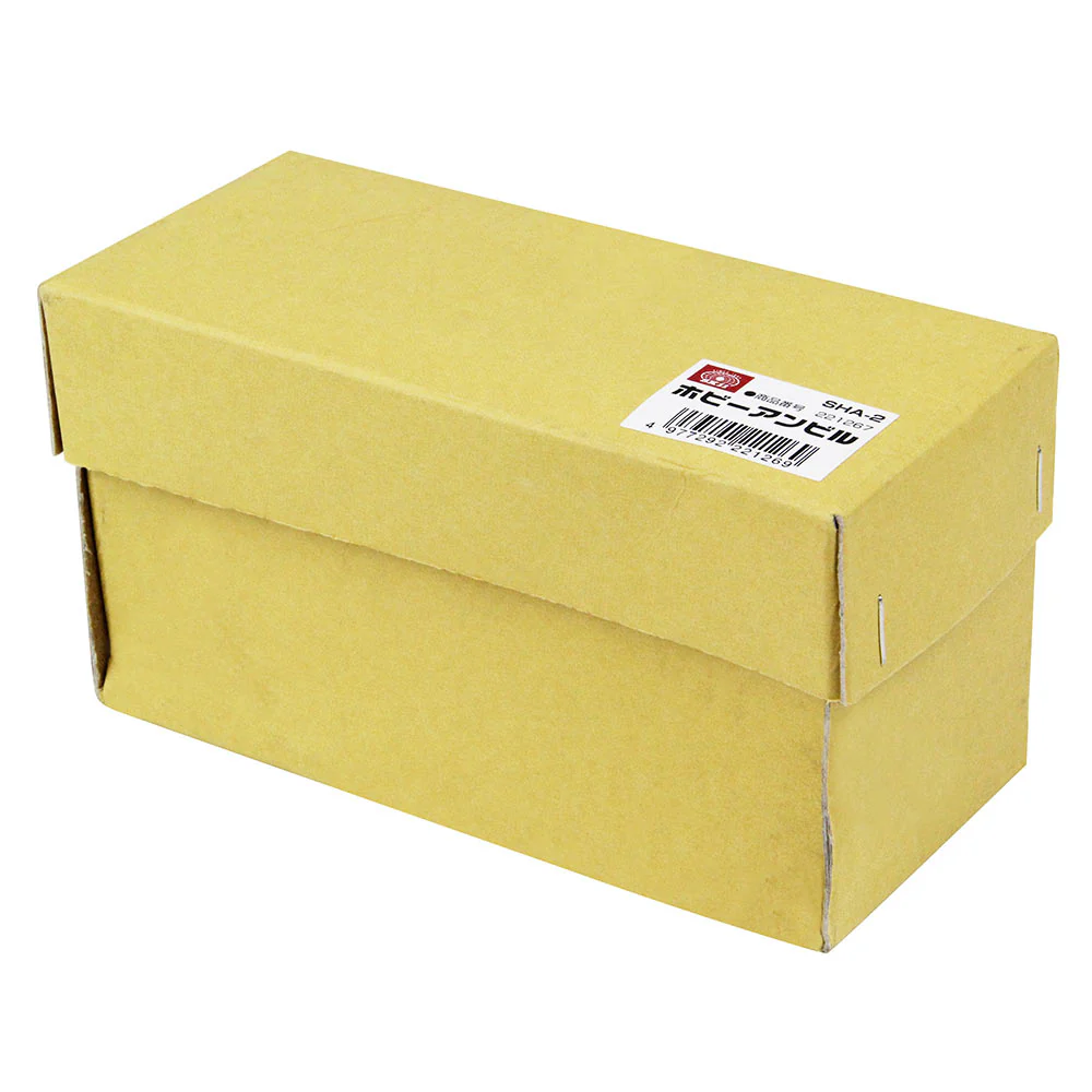 ホビーアンビル SHA-2 1.2KG 【直送品】 返品・キャンセル・他商品と同時購入は不可 - Image 2