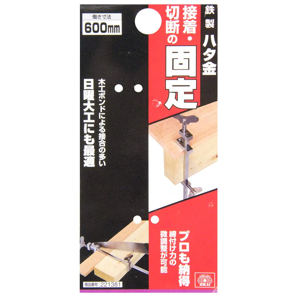 鉄製ハタ金 600MM 【直送品】 返品・キャンセル・他商品と同時購入は不可 - Image 3