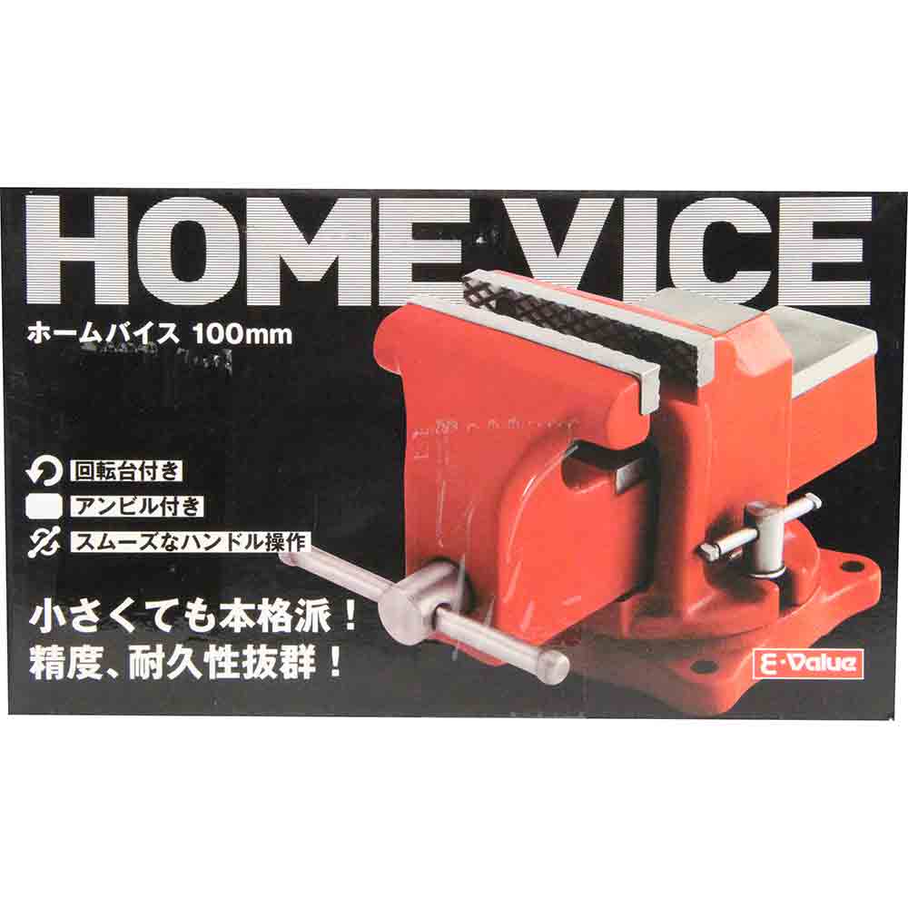 ホームバイス 回転台付 100MM 【直送品】 返品・キャンセル・他商品と同時購入は不可 - Image 4