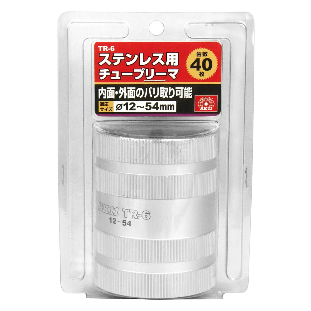 ステンレス用チューブリーマ TR-6 【直送品】 返品・キャンセル・他商品と同時購入は不可 - Image 2