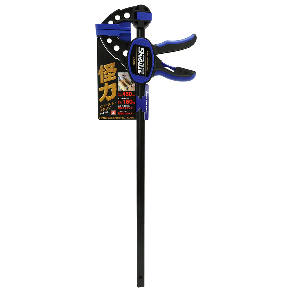 怪力クイックバークランプ SRC-450L 【直送品】 返品・キャンセル・他商品と同時購入は不可 - Image 2