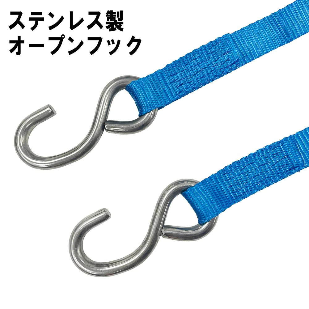 ステンラチェットベルト荷締機 RTS-2545S 【直送品】 返品・キャンセル・他商品と同時購入は不可 - Image 4