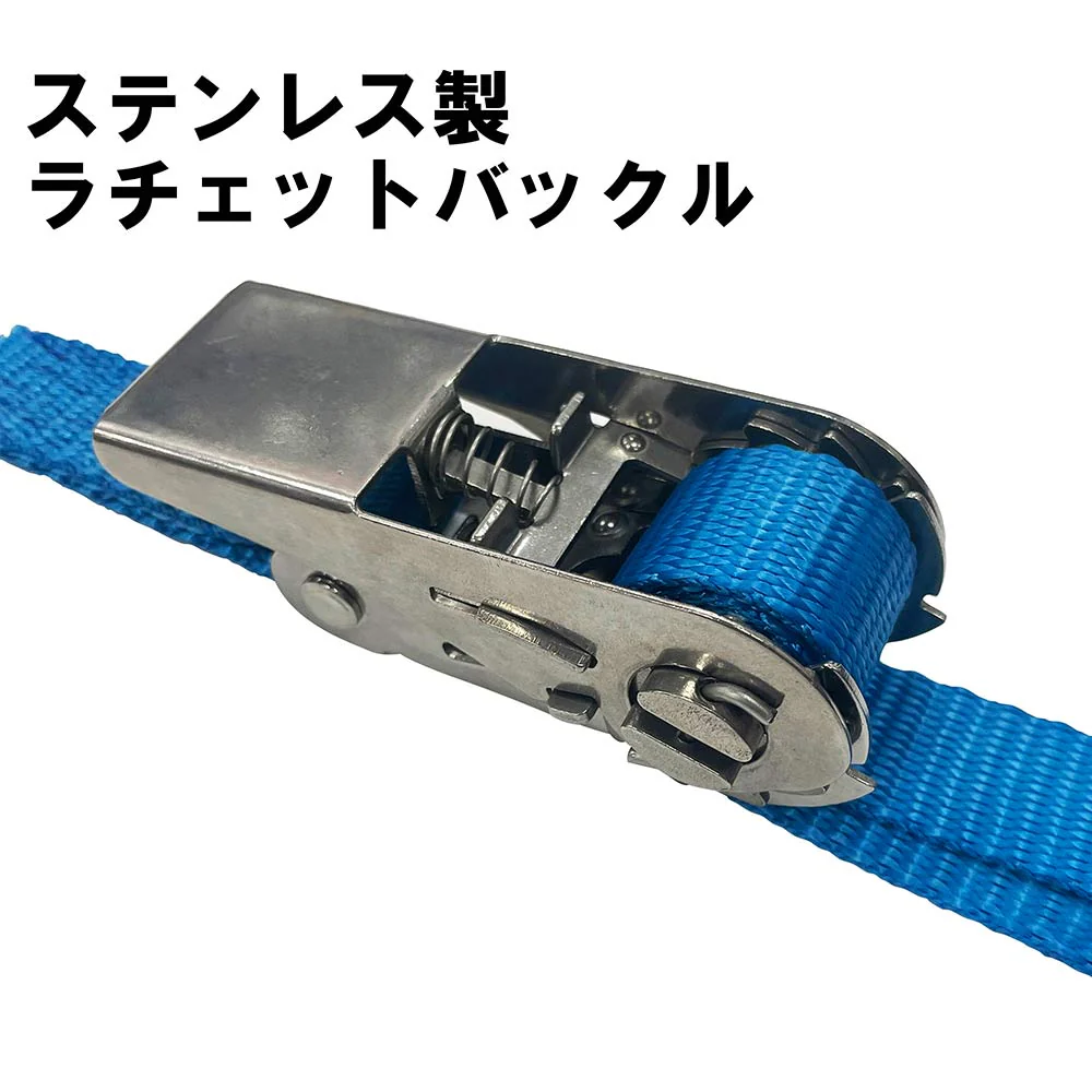 ステンラチェットベルト荷締機 RTS-2545S 【直送品】 返品・キャンセル・他商品と同時購入は不可 - Image 5