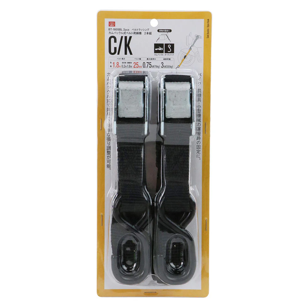 カムバックル式ベルト荷締機 BT-180SBL 2pcs 【直送品】 返品・キャンセル・他商品と同時購入は不可 - Image 2