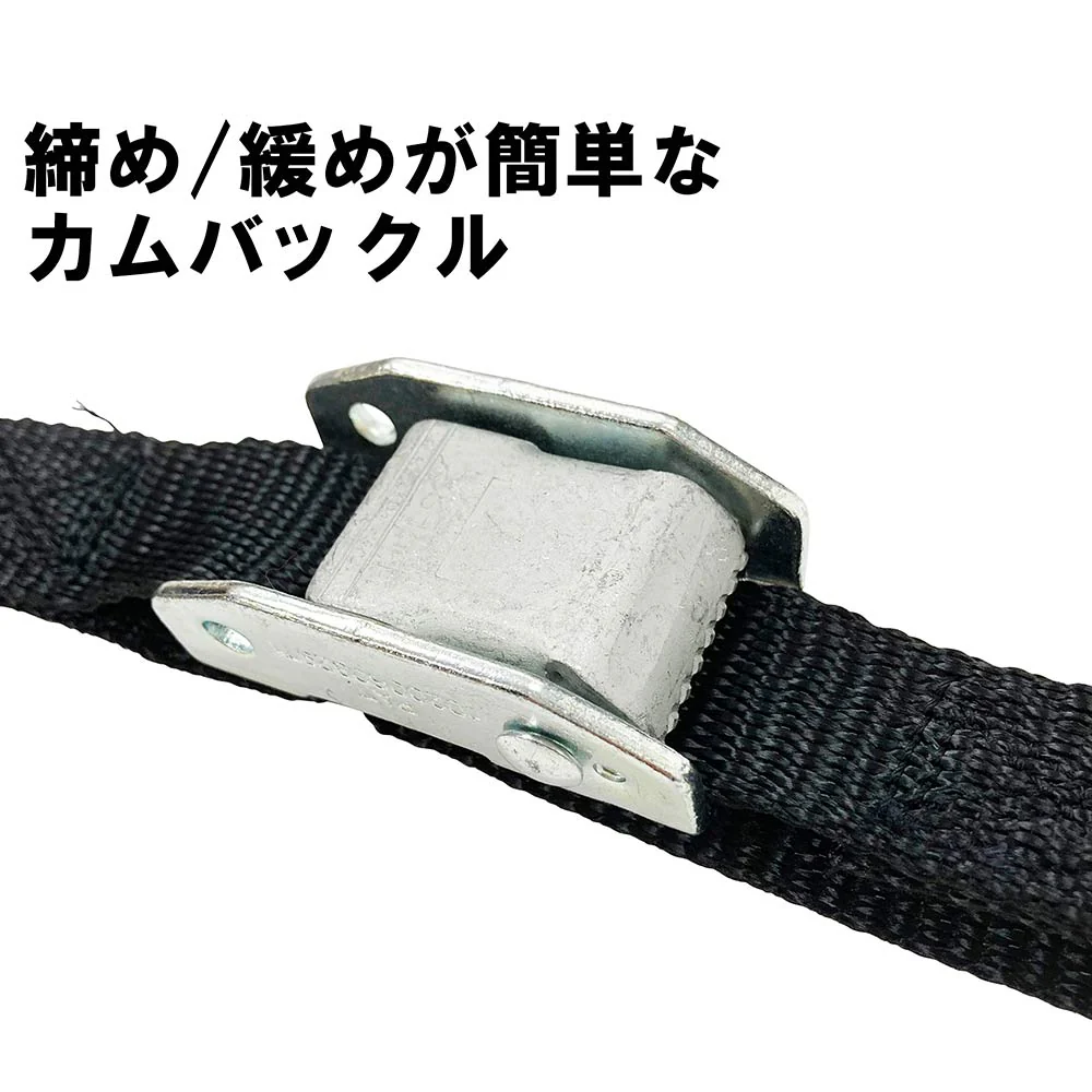 カムバックル式ベルト荷締機 BT-180SBL 2pcs 【直送品】 返品・キャンセル・他商品と同時購入は不可 - Image 7