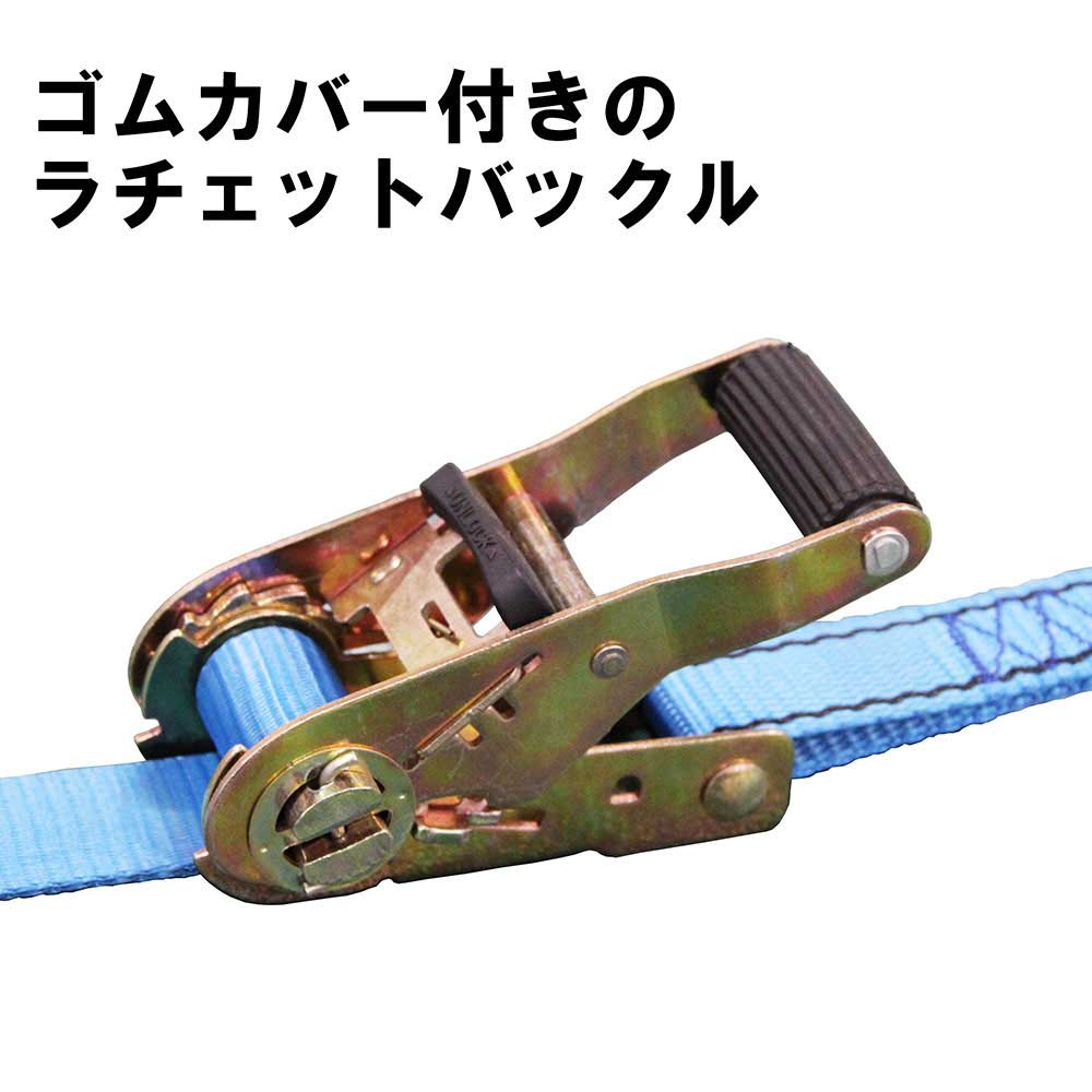 ラチェット式ベルト荷締機 RT-32EB 2pcs 【直送品】 返品・キャンセル・他商品と同時購入は不可 - Image 5