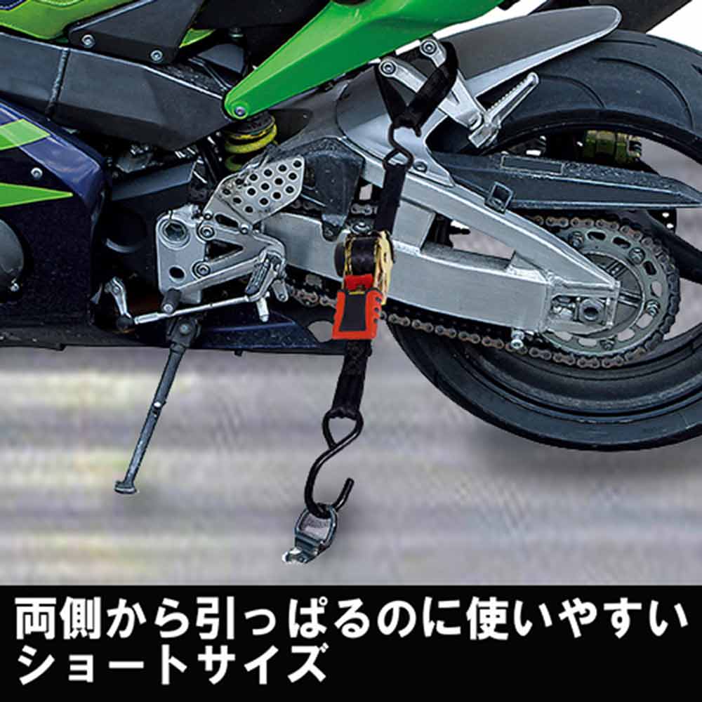 ラチェット式荷締機自動巻 RTA-2518S 【直送品】 返品・キャンセル・他商品と同時購入は不可 - Image 4