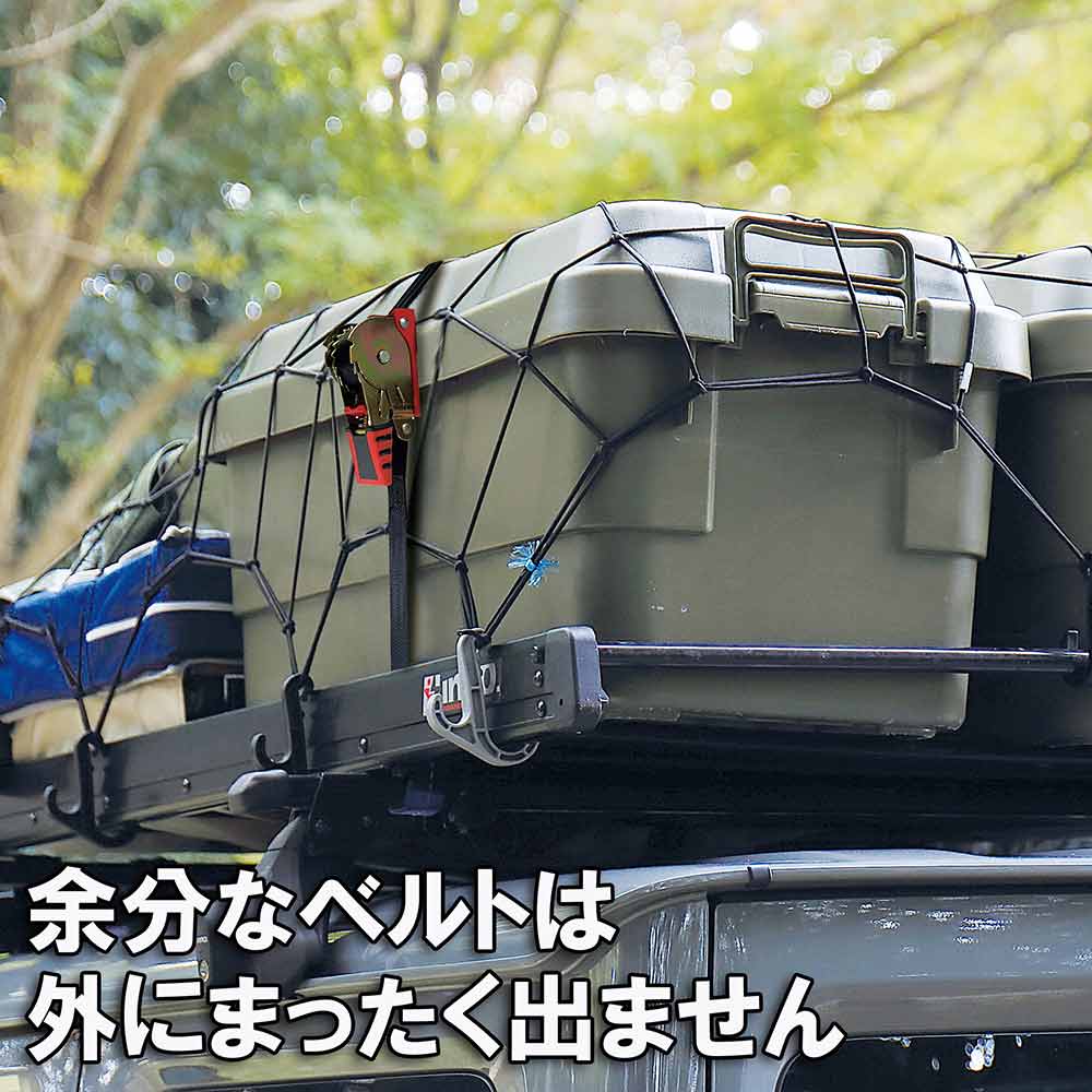 ラチェット式荷締機自動巻 RTA-2530S 【直送品】 返品・キャンセル・他商品と同時購入は不可 - Image 4