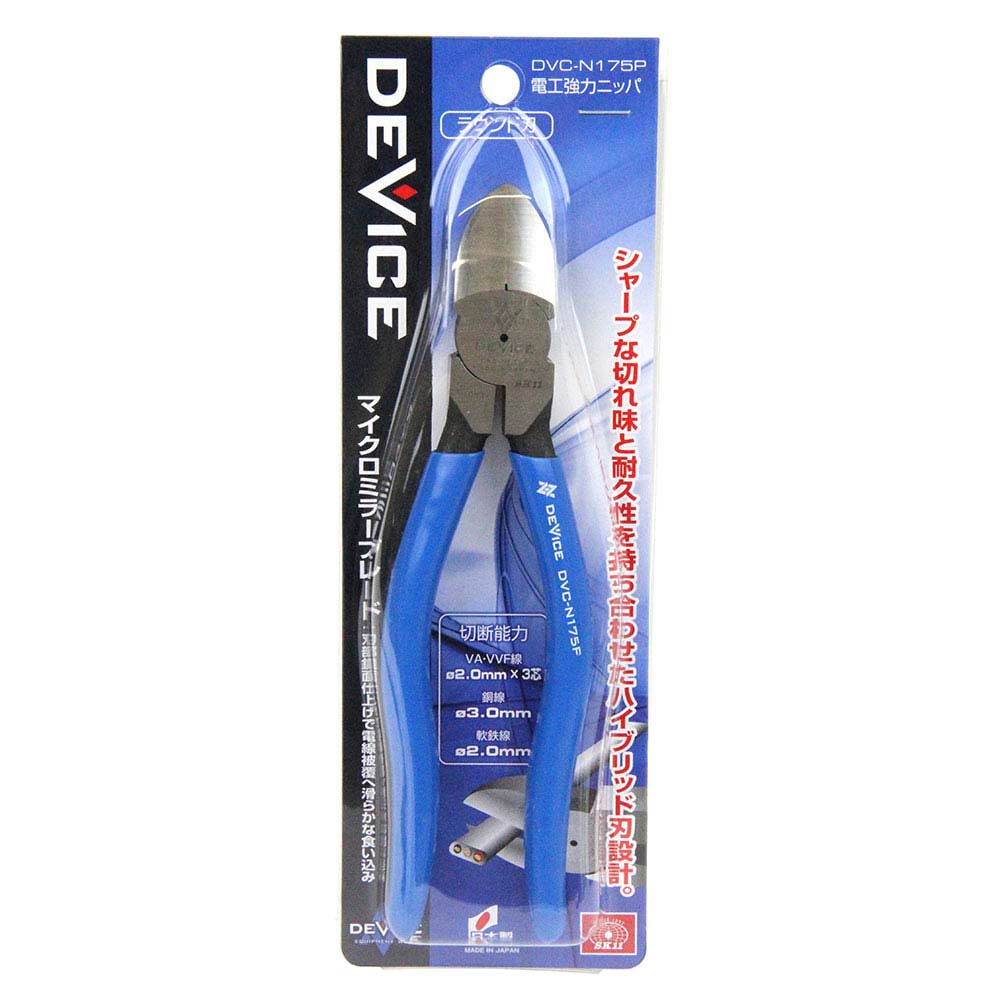電工強力ニッパ DVC-N175P 【直送品】 返品・キャンセル・他商品と同時購入は不可 - Image 2