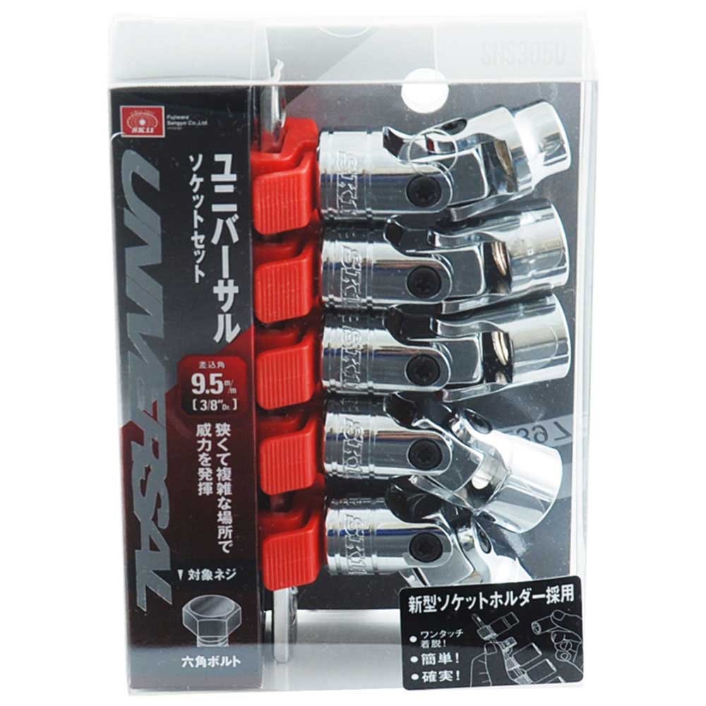 ユニバーサルソケットセット SHS305U 【直送品】 返品・キャンセル・他商品と同時購入は不可 - Image 2
