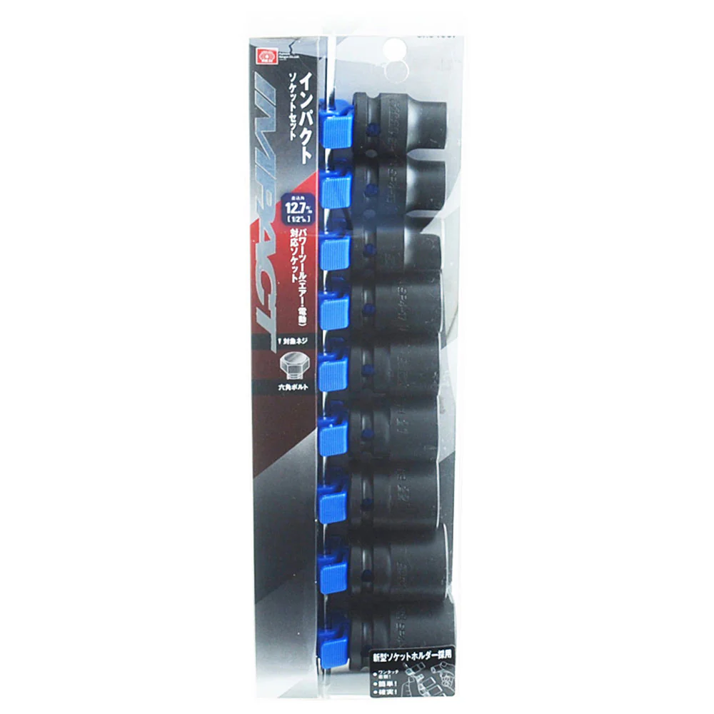 インパクトソケットセット SHS409P 【直送品】 返品・キャンセル・他商品と同時購入は不可 - Image 2