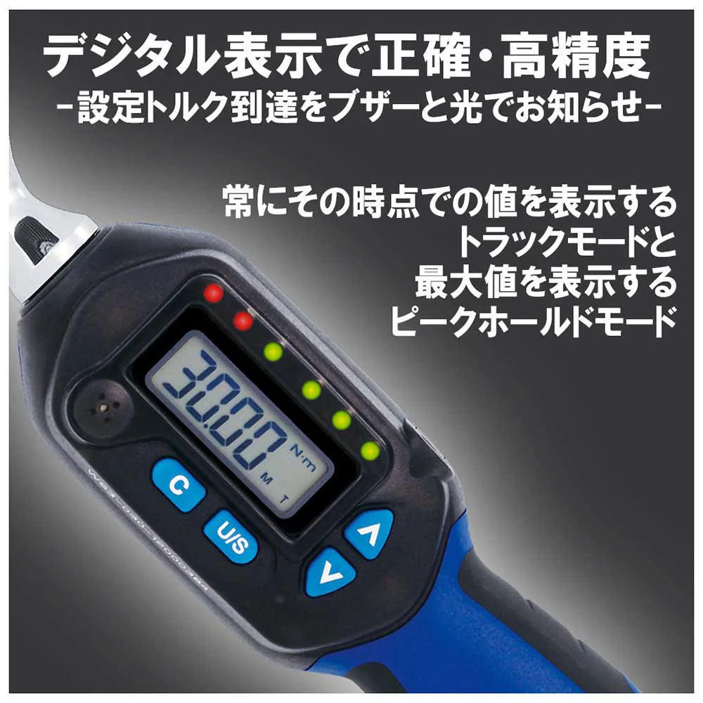 デジタルトルクレンチ SDT3-030 【直送品】 返品・キャンセル・他商品と同時購入は不可 - Image 7