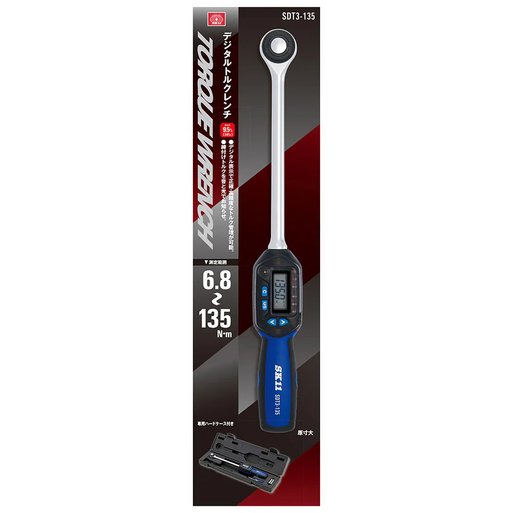 デジタルトルクレンチ SDT3-135 【直送品】 返品・キャンセル・他商品と同時購入は不可 - Image 9