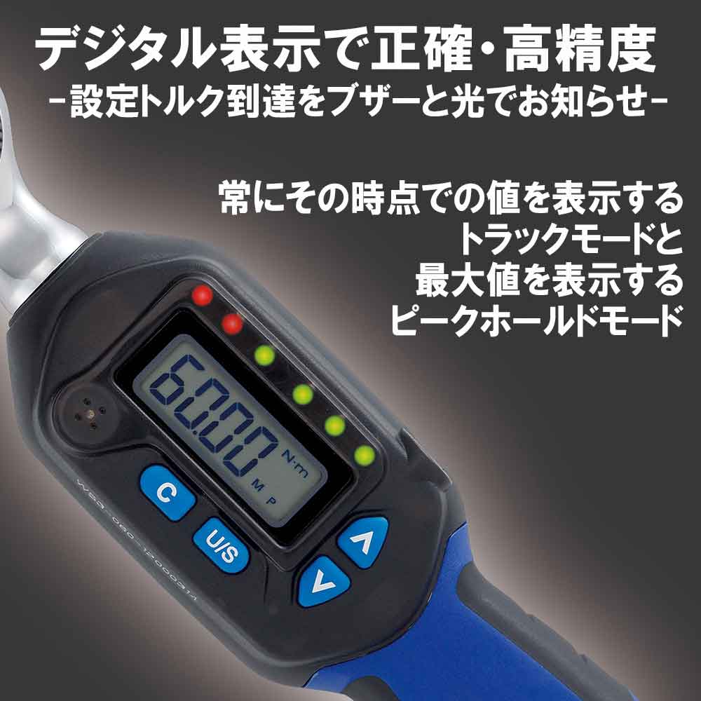デジタルトルクレンチ SDT3-060 【直送品】 返品・キャンセル・他商品と同時購入は不可 - Image 9