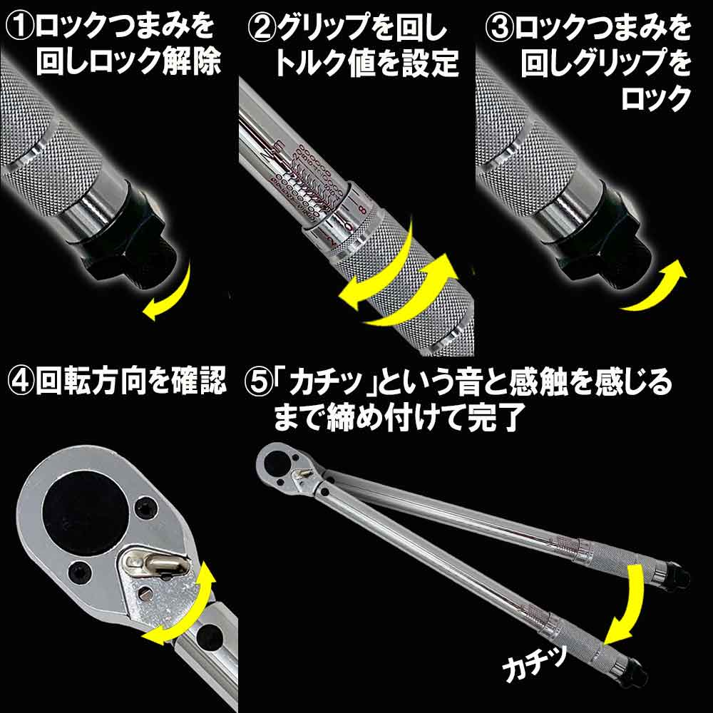 プレセット型トルクレンチ ETR4-200 【直送品】 返品・キャンセル・他商品と同時購入は不可 - Image 3