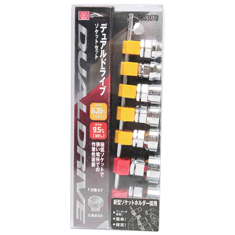 デュアルドライブソケットS SHS307DU 【直送品】 返品・キャンセル・他商品と同時購入は不可 - Image 2