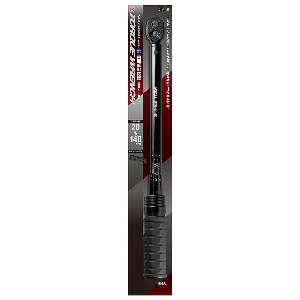 プレセット型トルクレンチ STR4-140 【直送品】 返品・キャンセル・他商品と同時購入は不可 - Image 10