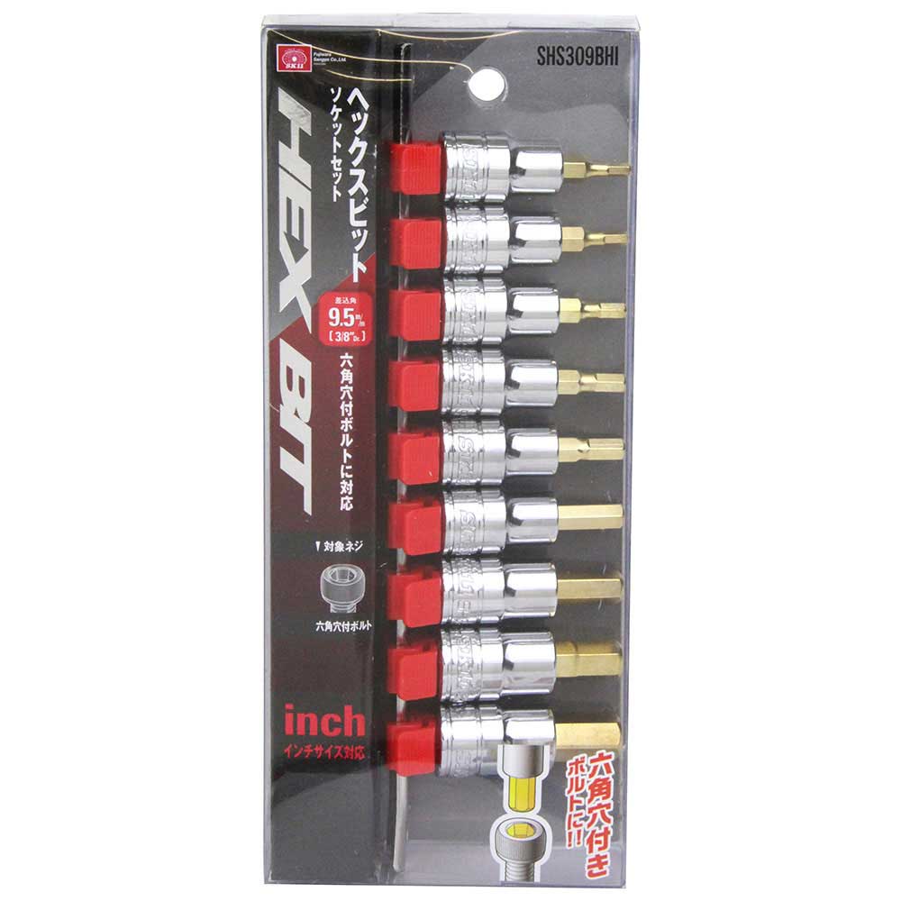 ヘックスビットソケットセット SHS309BHI 【直送品】 返品・キャンセル・他商品と同時購入は不可 - Image 2
