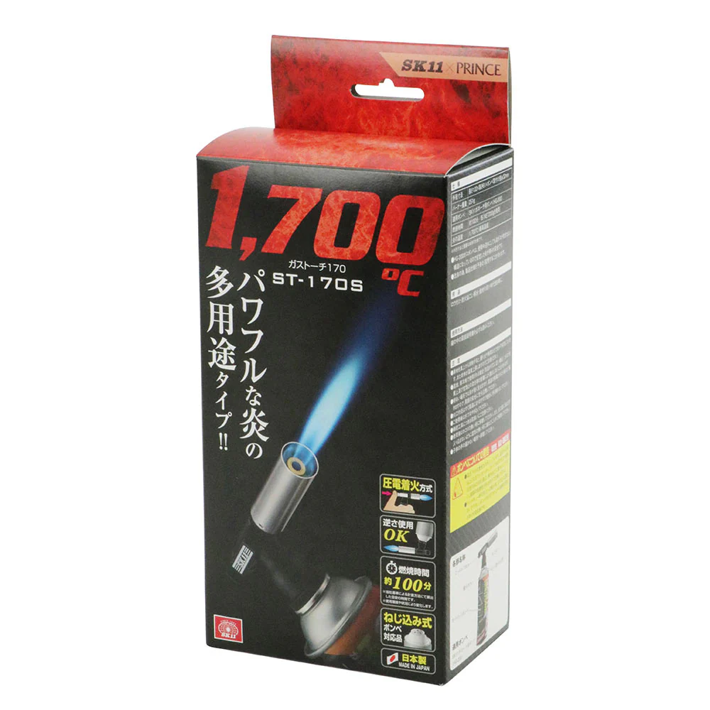 ガストーチ ST-170S 【直送品】 返品・キャンセル・他商品と同時購入は不可 - Image 2