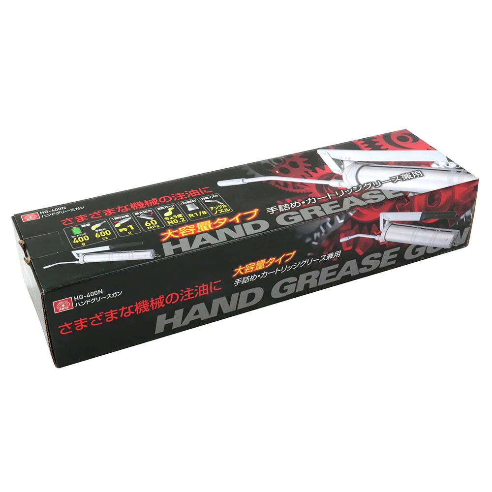 ハンドグリースガン HG-400N 【直送品】 返品・キャンセル・他商品と同時購入は不可 - Image 2