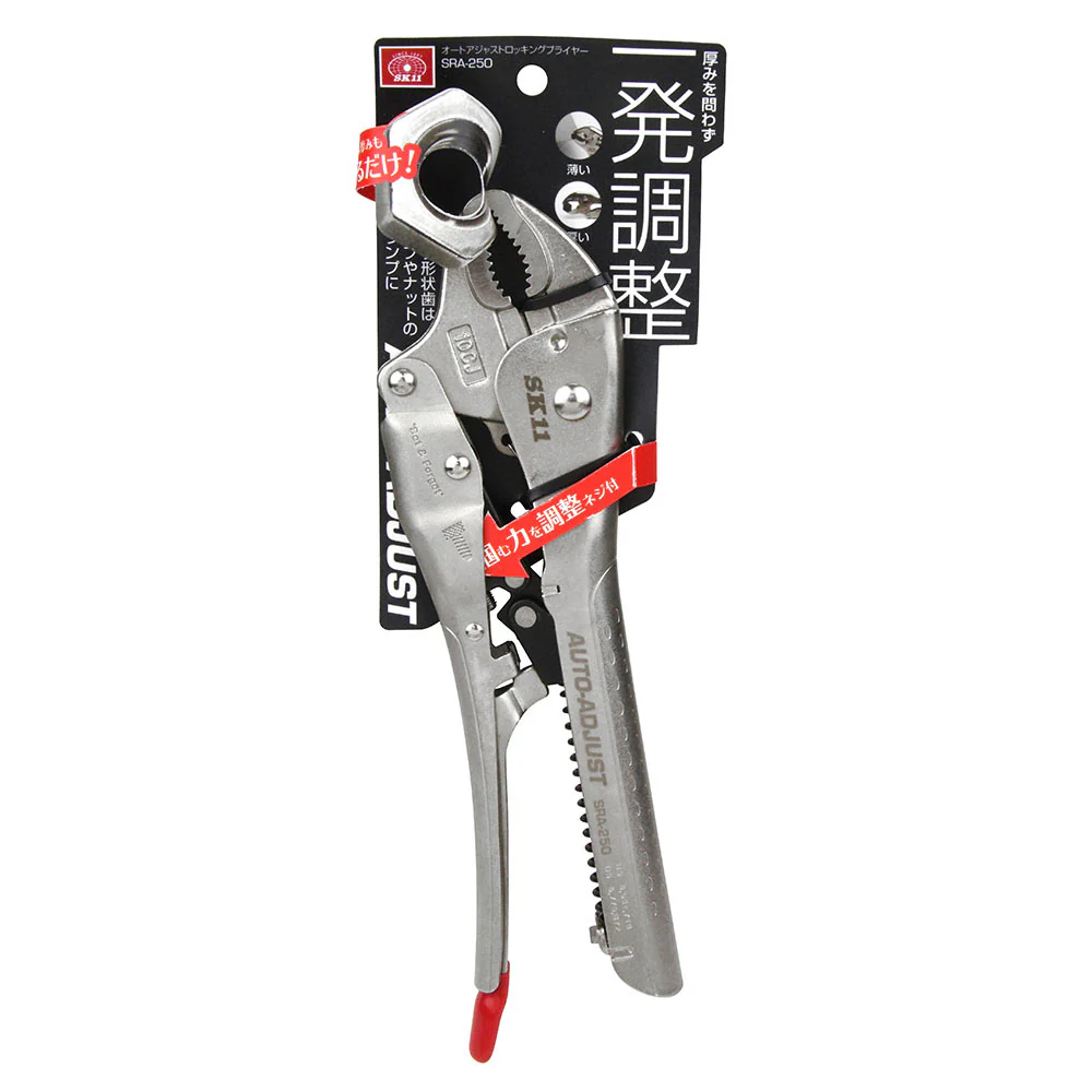 ロッキングプライヤー SRA-250 【直送品】 返品・キャンセル・他商品と同時購入は不可 - Image 2