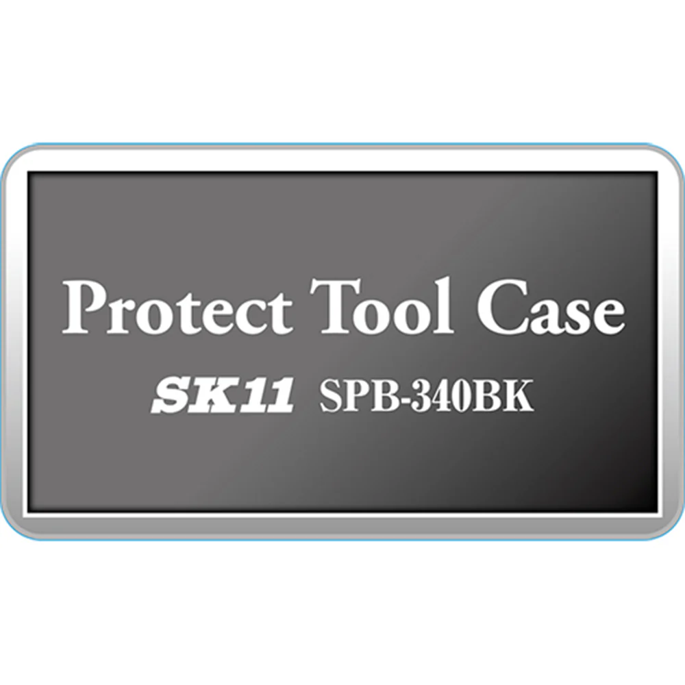 プロテクトツールケース SPB-340BK 【直送品】 返品・キャンセル・他商品と同時購入は不可 - Image 6