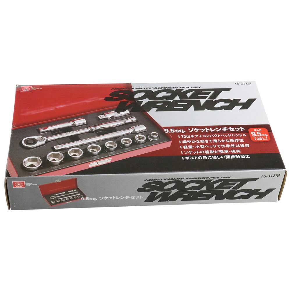 3/8ソケットレンチセット TS-312M 12PCS 【直送品】 返品・キャンセル・他商品と同時購入は不可 - Image 2