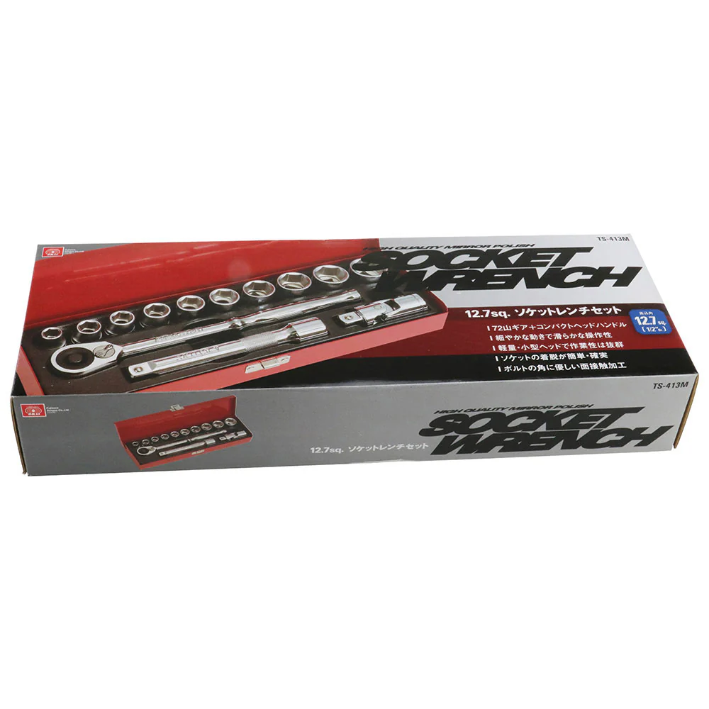 1/2ソケットレンチセット TS-413M 13PCS 【直送品】 返品・キャンセル・他商品と同時購入は不可 - Image 2