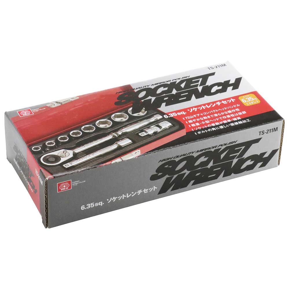 1/4ソケットレンチセット TS-211M 11PCS 【直送品】 返品・キャンセル・他商品と同時購入は不可 - Image 2