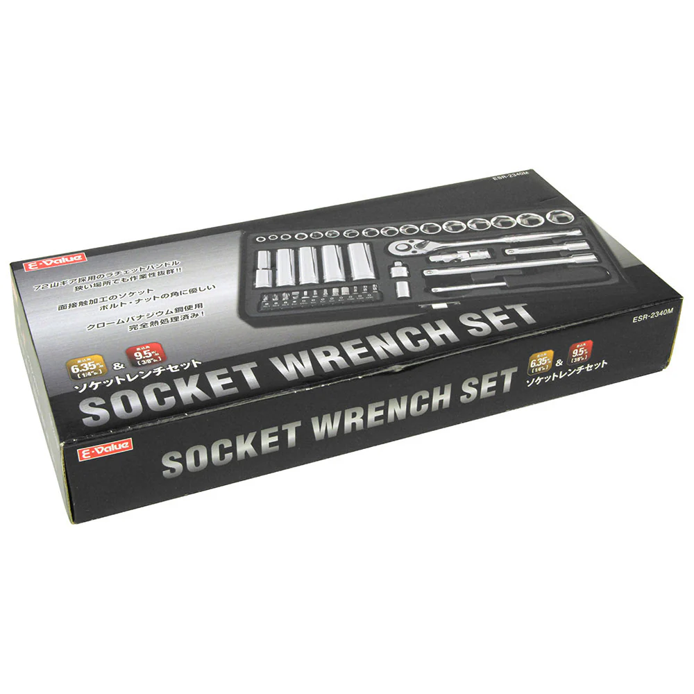 ソケットレンチセット ESR-2340M 【直送品】 返品・キャンセル・他商品と同時購入は不可 - Image 2