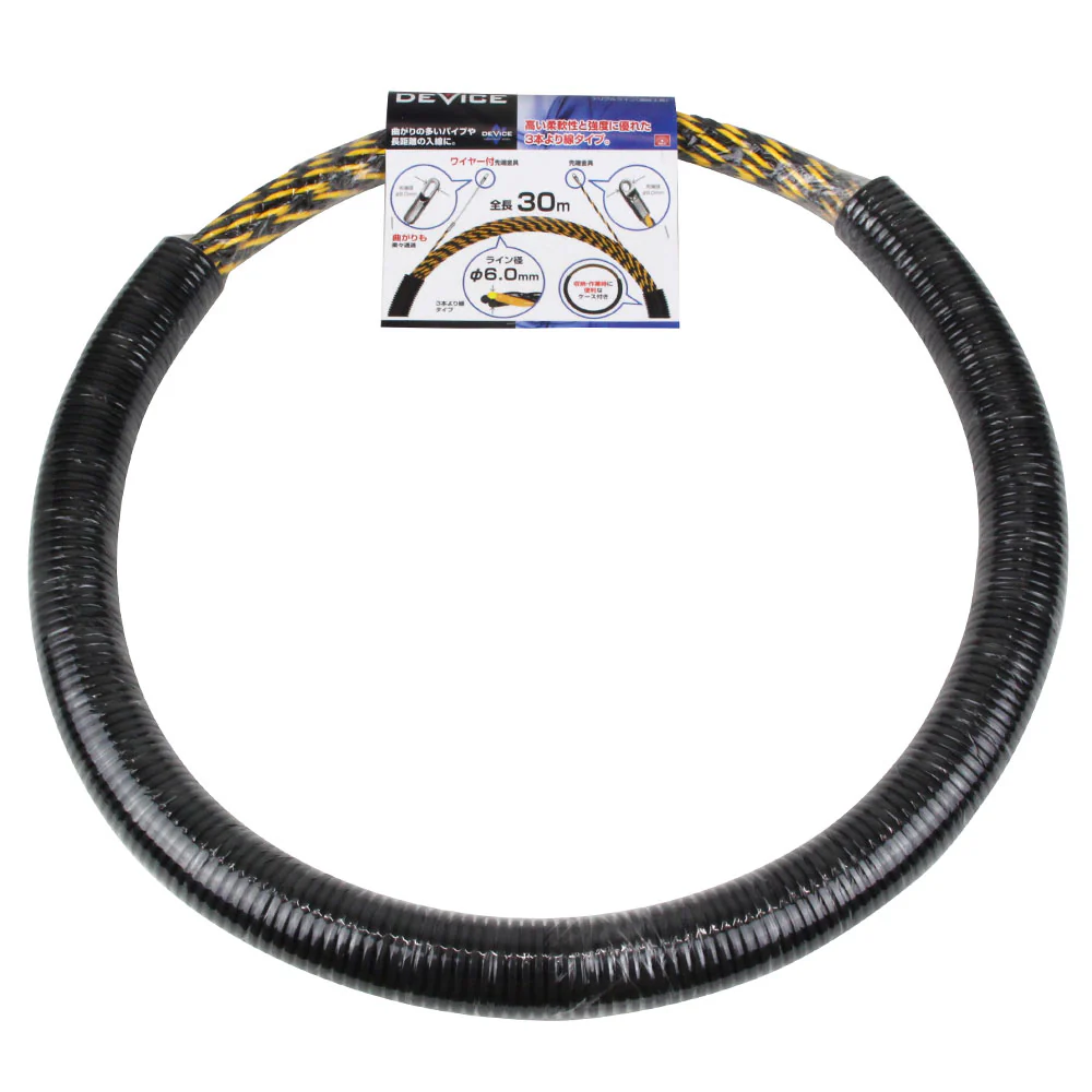 トリプルライン (通線工具) DVC-TP630 【直送品】 返品・キャンセル・他商品と同時購入は不可 - Image 2